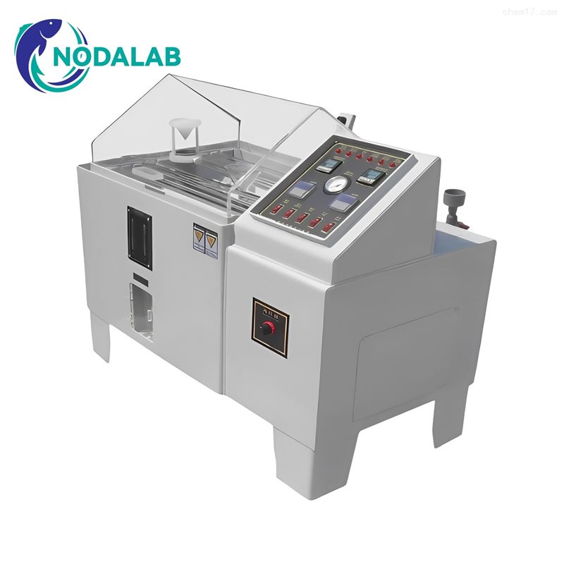 复合式盐雾试验箱